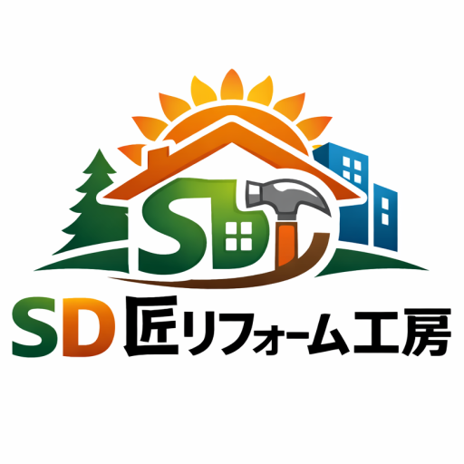 SD匠リフォーム工房